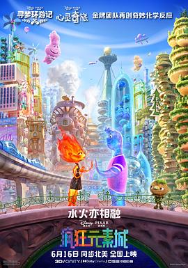 狼人亚洲
